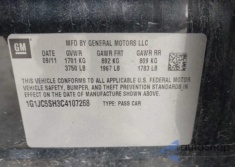 2012 Chevrolet Sonic 2Lt из США, поврежденный, VIN 1G1JC5SH3C4107268